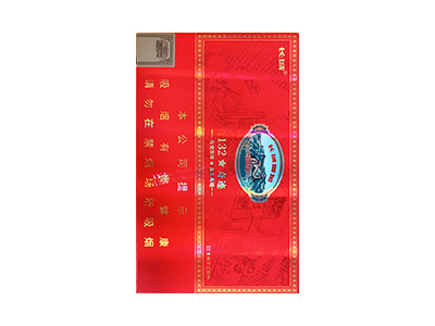 长城(132奇迹)香烟详细介绍和参考价格一览