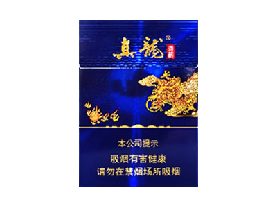 真龙(海韵中支)香烟价格表和图片欣赏