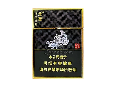 金圣(智圣出山双中支)香烟详细介绍和参考价格一览