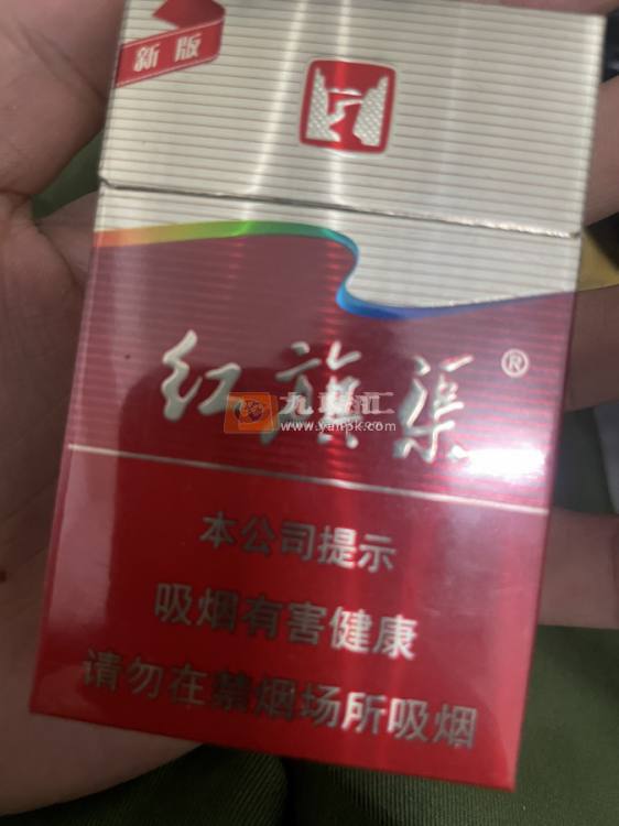 红旗渠(新版银河)相册