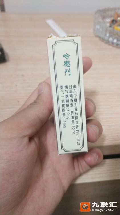泰山(哈德门壹号)相册