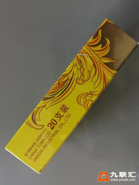 金圣(炫彩)相册