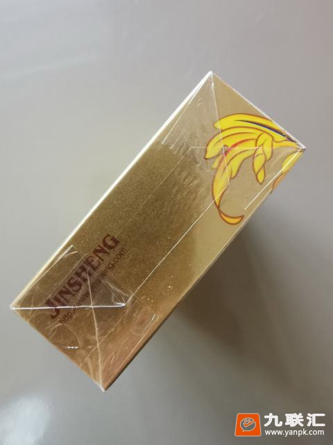 金圣(炫彩)相册