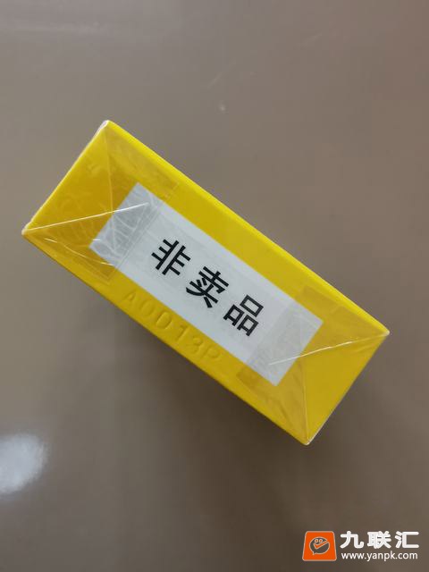 金圣(炫彩)相册