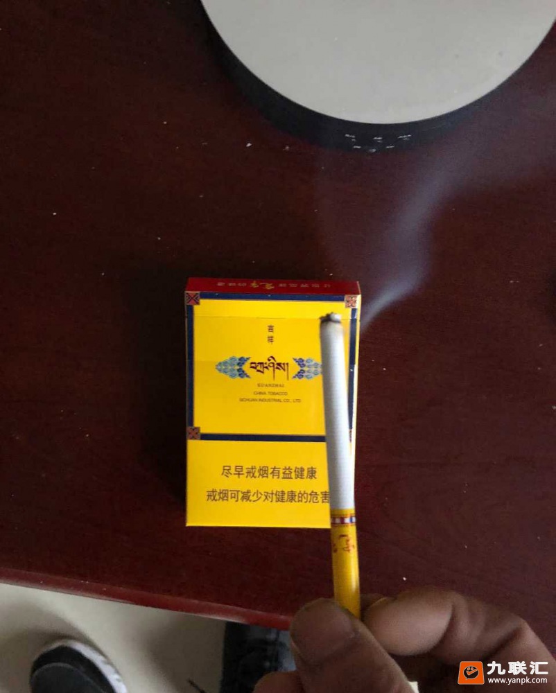 娇子(宽窄吉祥中支)相册