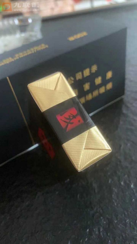 娇子(软宽窄成)相册
