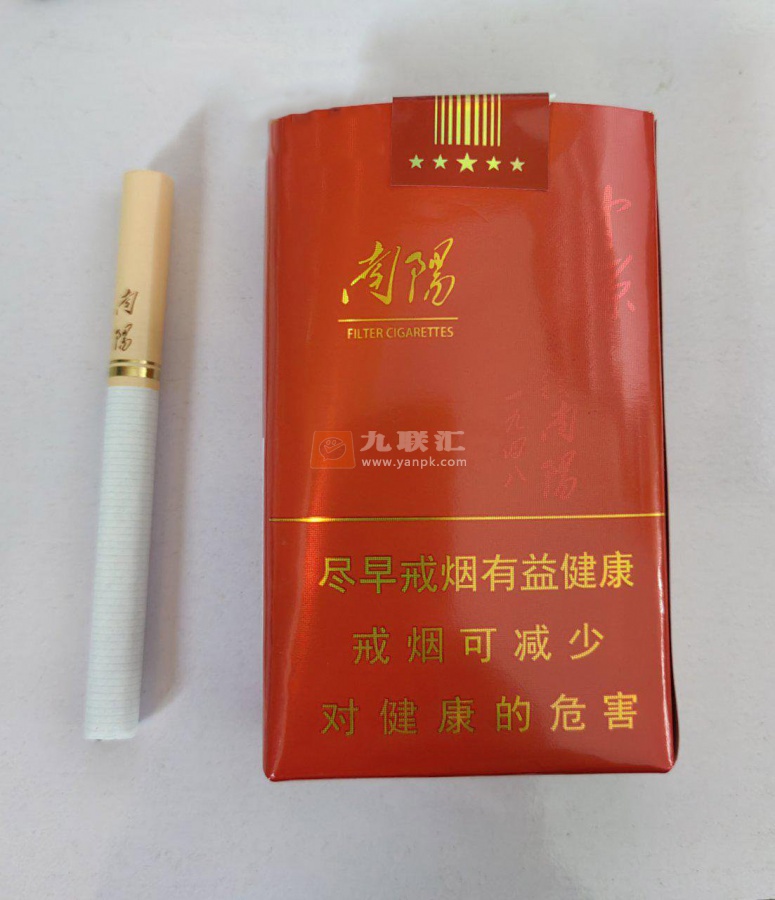 黄金叶(软红南阳)相册