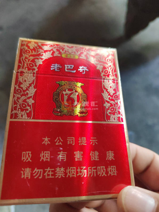 哈尔滨(老巴夺红中支)相册