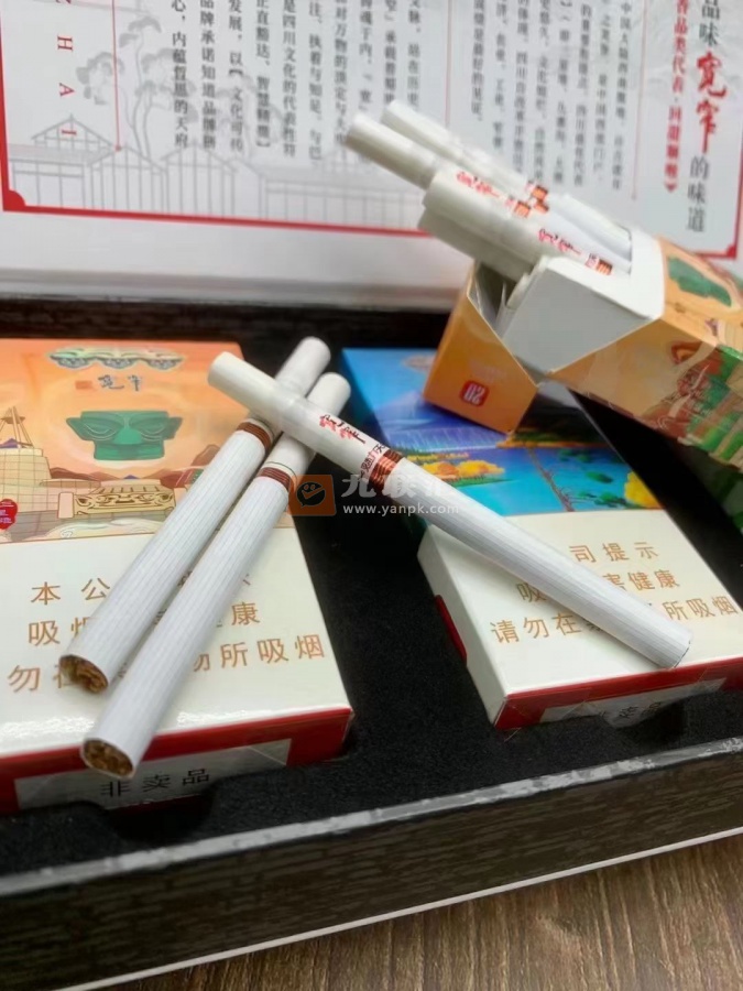 宽窄(魅力天府)相册
