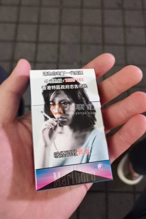 万宝路(樱花爆珠港免版)相册