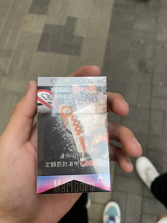 万宝路(樱花爆珠港免版)相册