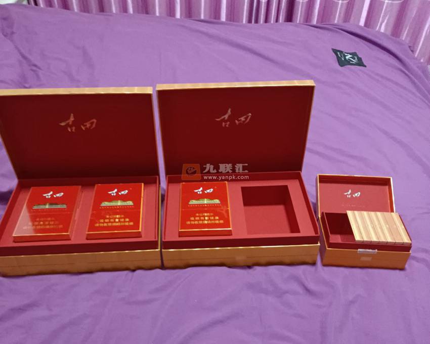 七匹狼(古田金中支)相册