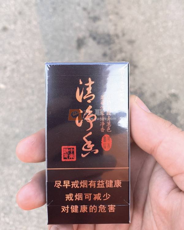 中南海(清净香中支烤烟)相册