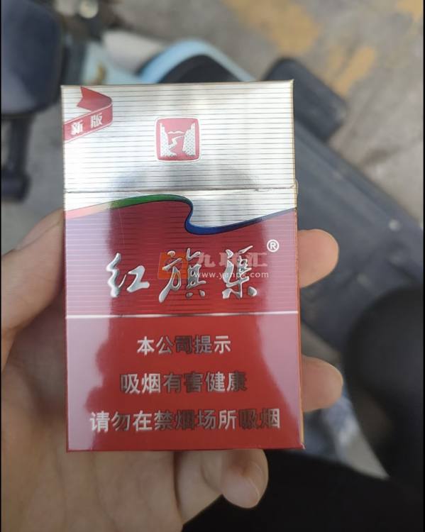 红旗渠(新版银河)相册