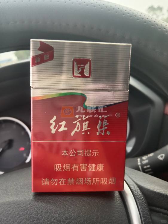 红旗渠(新版银河)相册