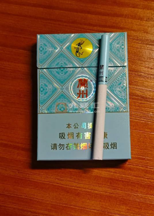 兰州(小青支)相册