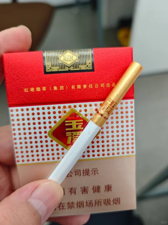 玉溪(鑫中支)相册