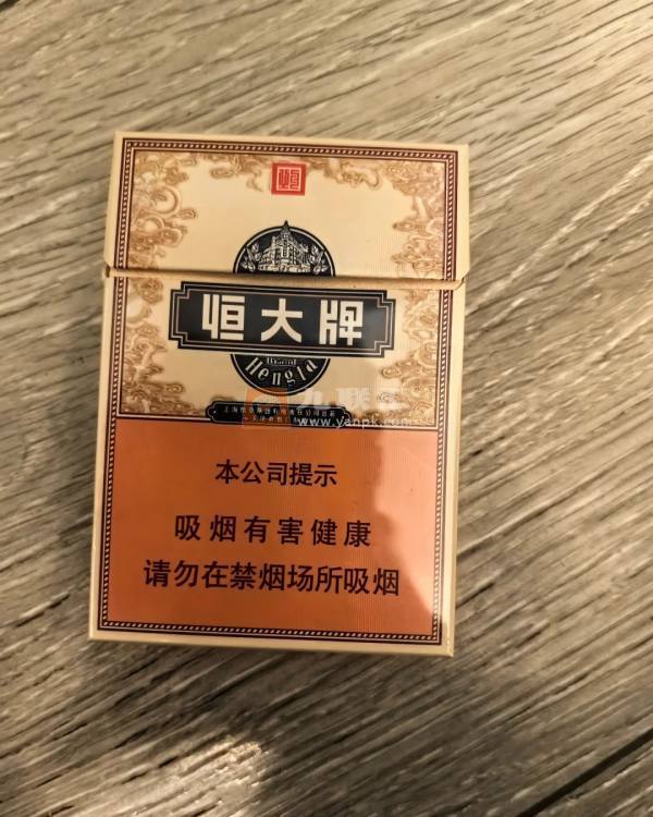 恒大(硬中支)相册