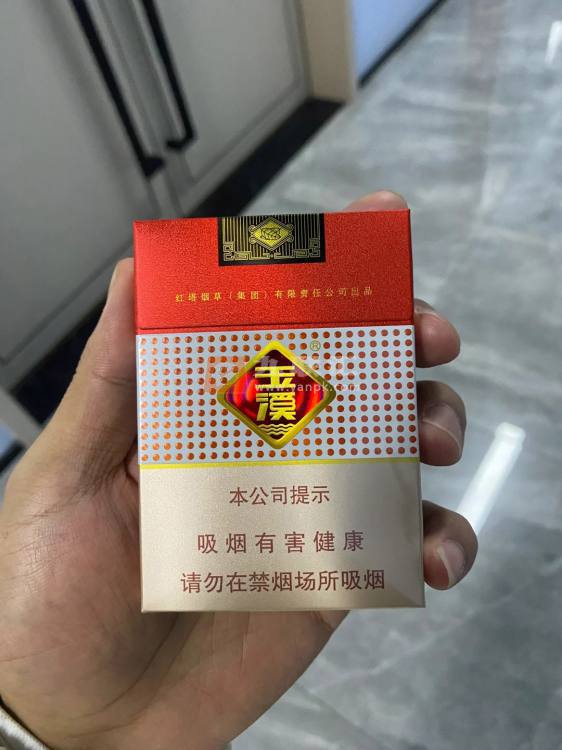 玉溪(鑫中支)相册