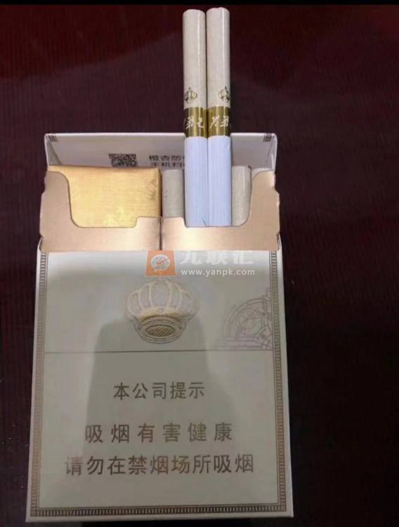 芙蓉王(王之荣耀)相册
