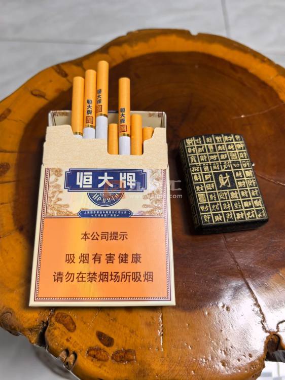 恒大(硬中支)相册