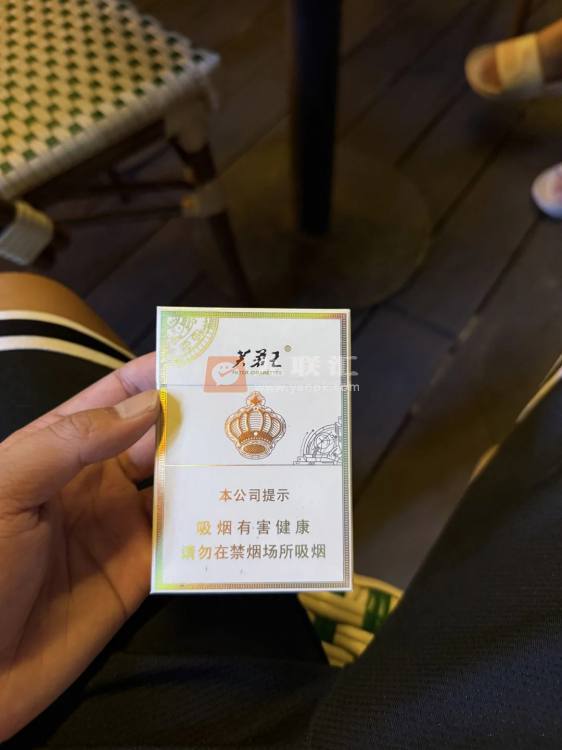 芙蓉王(王之荣耀)相册