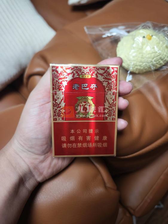 哈尔滨(老巴夺红中支)相册