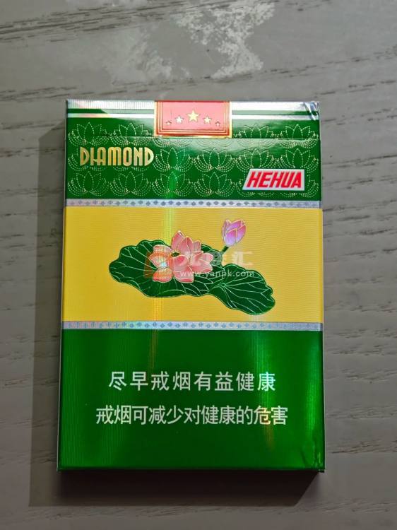 钻石(荷花经典中支)相册