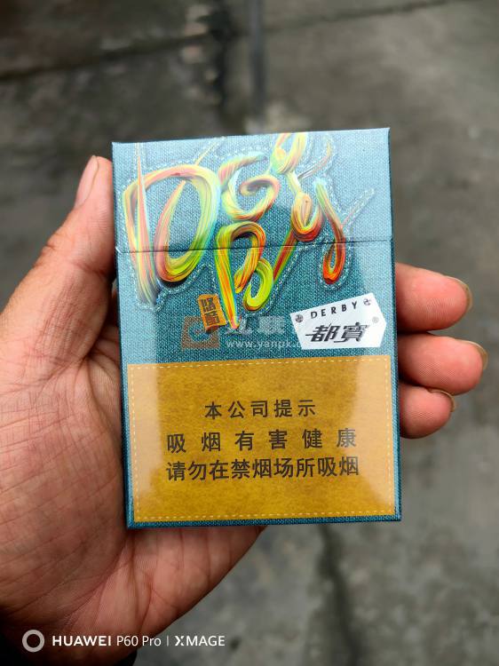 都宝(悠酷中支)相册