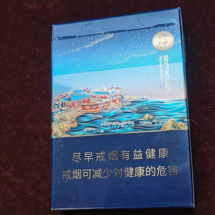 七匹狼(观海中支)相册