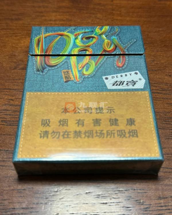 都宝(悠酷中支)相册