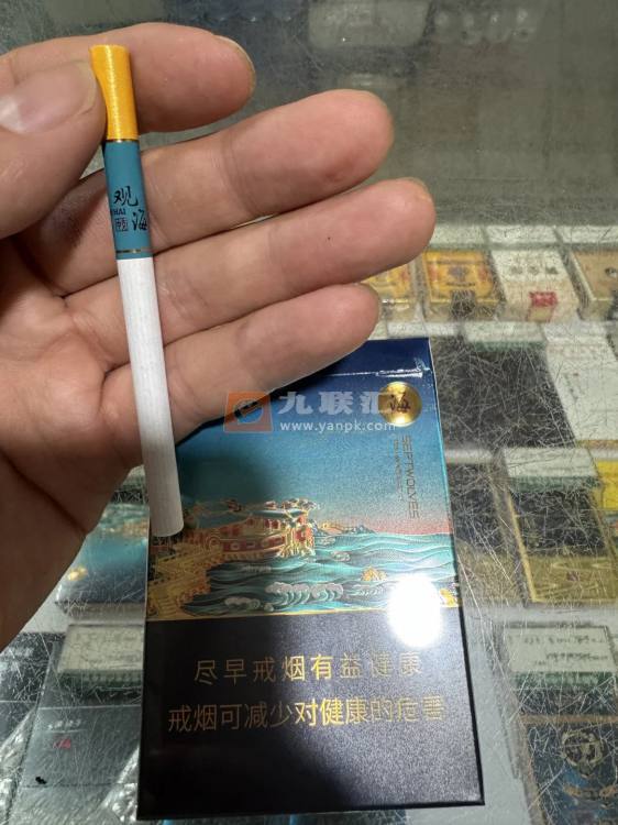 七匹狼(观海中支)相册