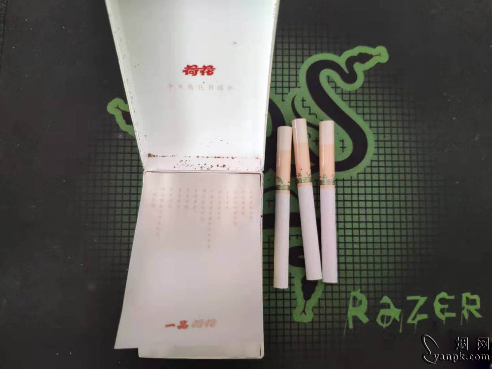 钻石(荷花全开)相册