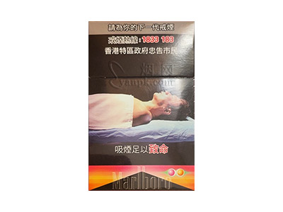 万宝路(樱花双爆珠港免版)香烟价格表和图片欣赏