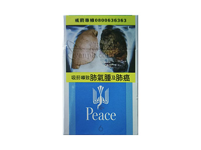 和平(6mg台湾版)香烟详细介绍和参考价格一览