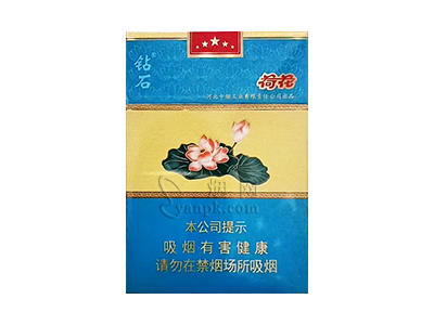 钻石(荷花中支)香烟详细介绍和参考价格一览