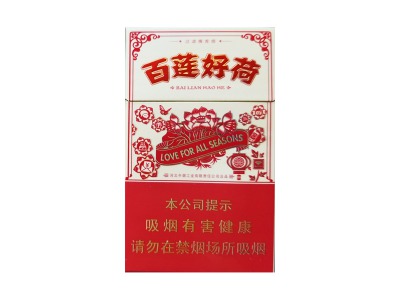 钻石(百莲好荷)香烟详细介绍和参考价格一览