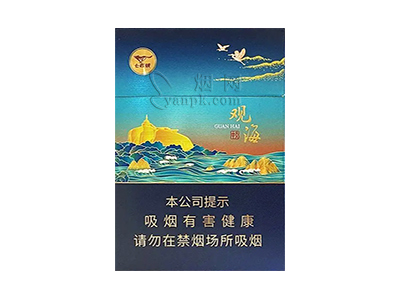 七匹狼(观海中支)香烟价格表和图片欣赏