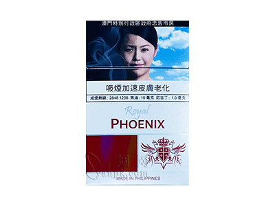 凤凰(硬澳门版)香烟详细介绍和参考价格一览