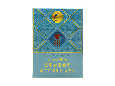 兰州(小青支)香烟价格表和图片欣赏