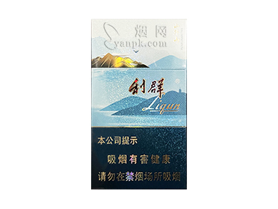 利群(山外山)香烟详细介绍和参考价格一览
