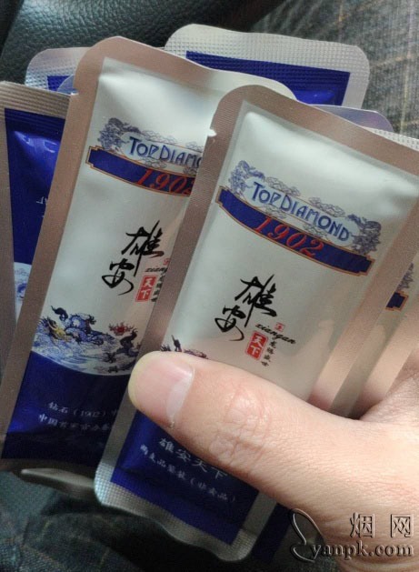 荷花(雄安天下)相册