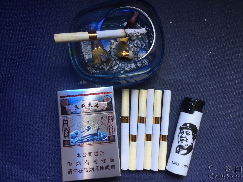 黄山(爱我东海)相册
