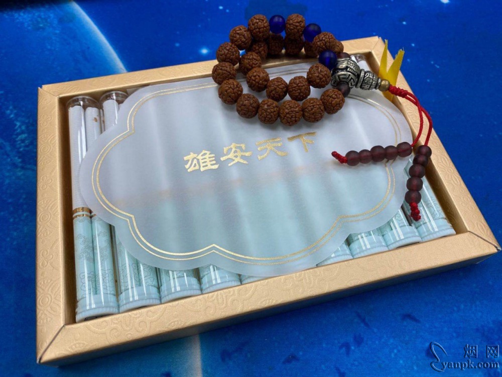 荷花(雄安天下)相册