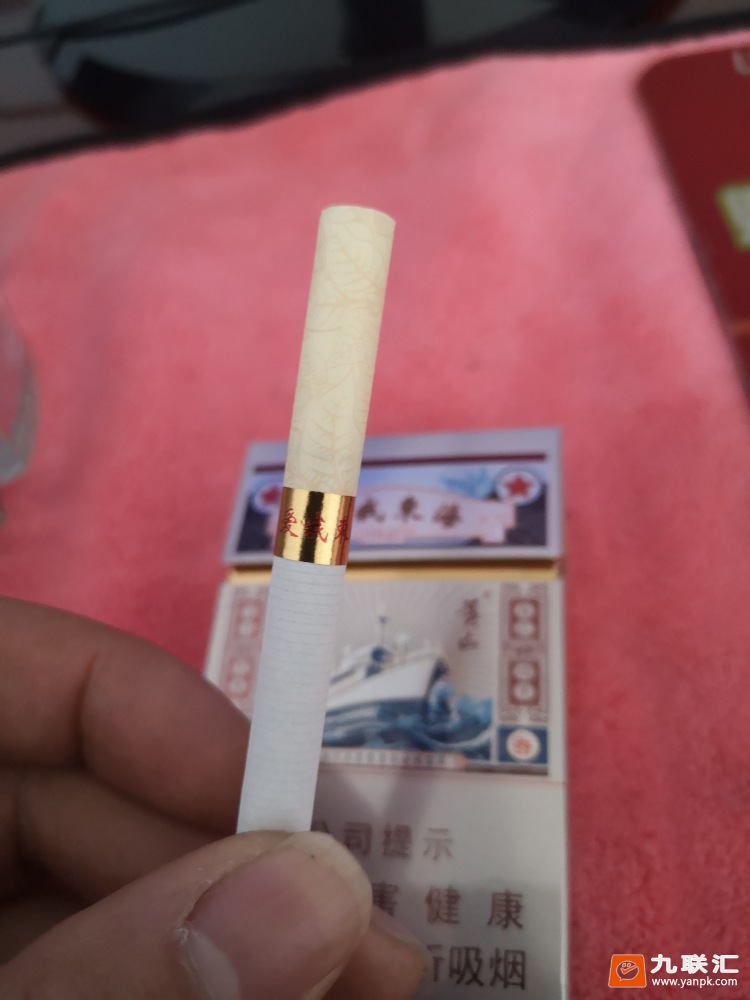 黄山(爱我东海)相册