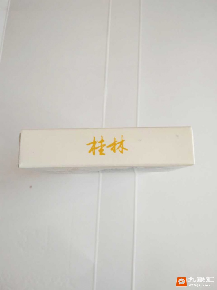 长城(桂林)相册