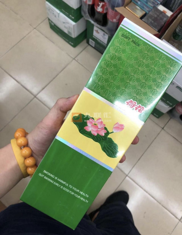 荷花(软出口)相册