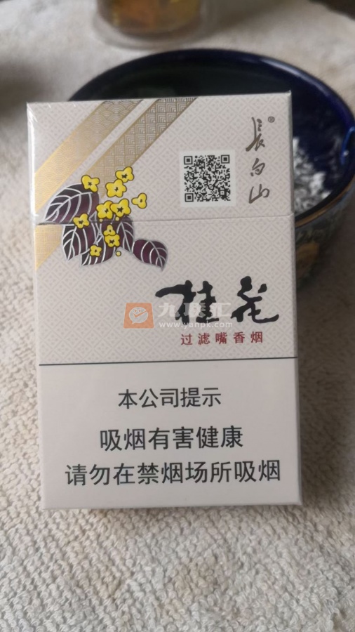 长白山(硬桂花)相册