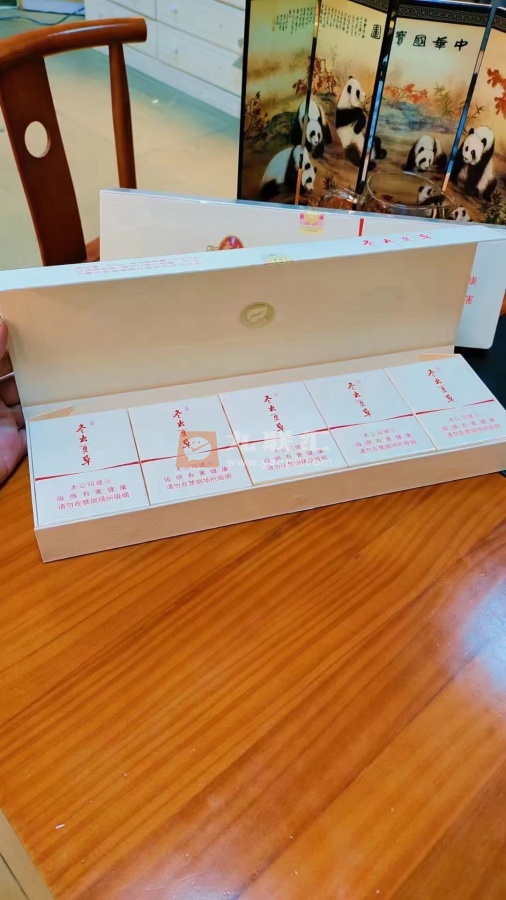 冬虫夏草(天润)相册