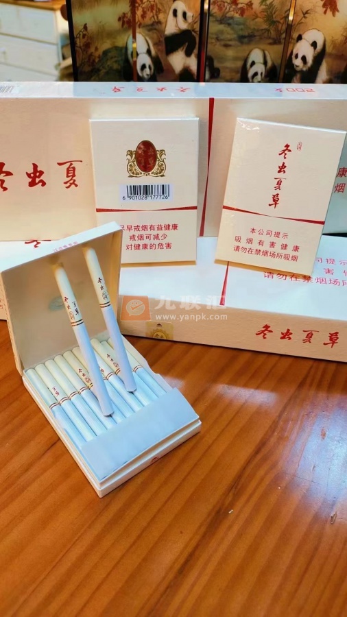 冬虫夏草(天润)相册